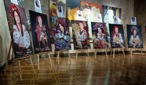 Серце назовні