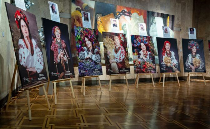 Серце назовні