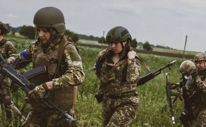 мобілізація жінок