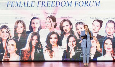 Female Freedom Forum 2026