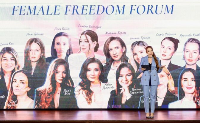 Female Freedom Forum 2026