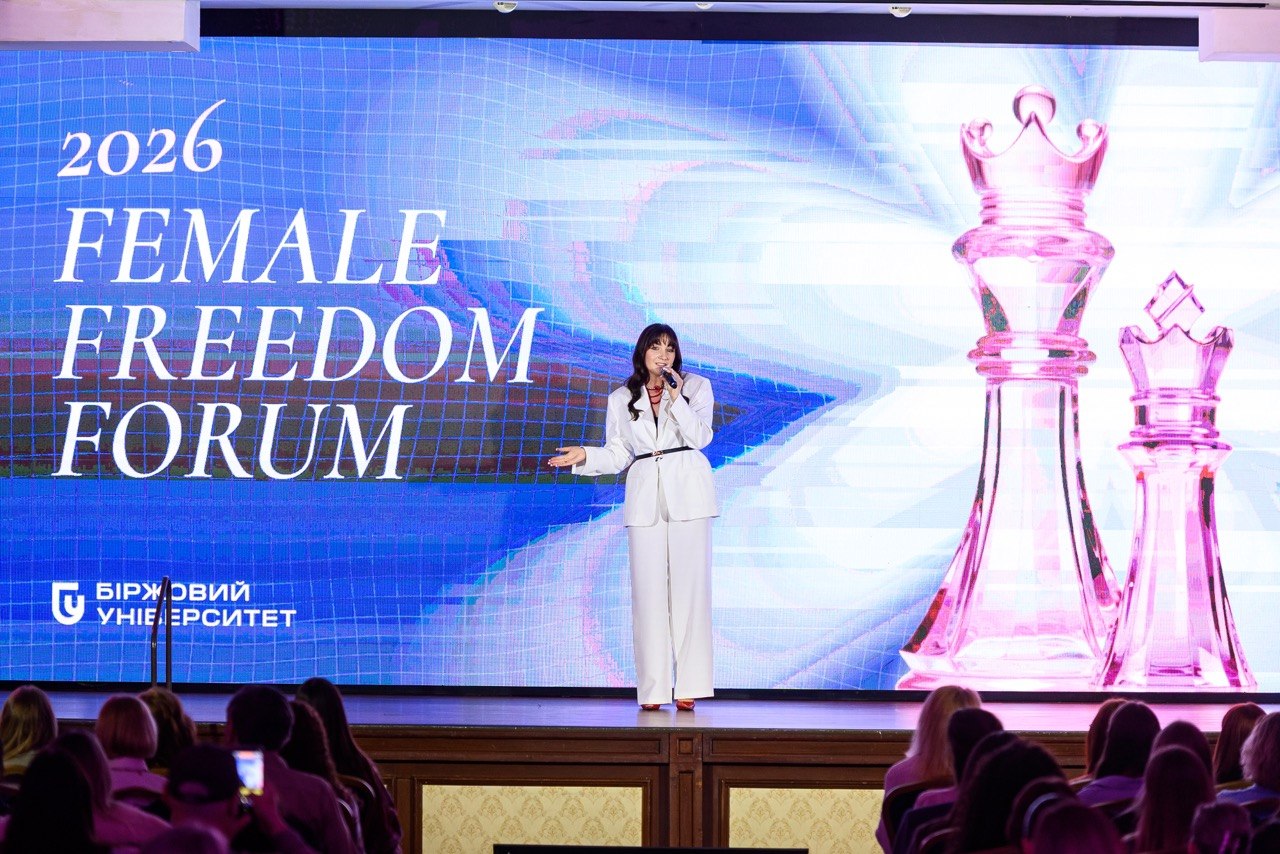 Female Freedom Forum 2026