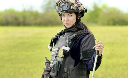 Карина Хачатурян