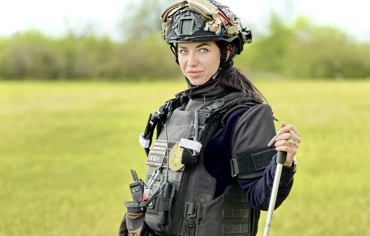 Карина Хачатурян