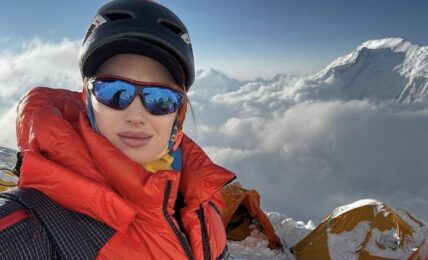 Ірина Галай