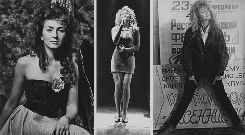 жіночий календар