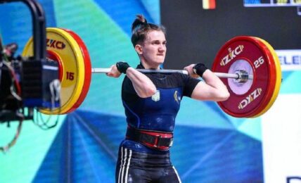 Каміла Конотоп