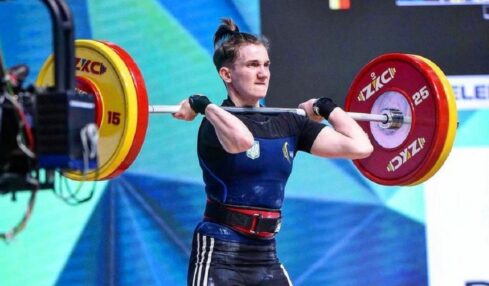 Каміла Конотоп