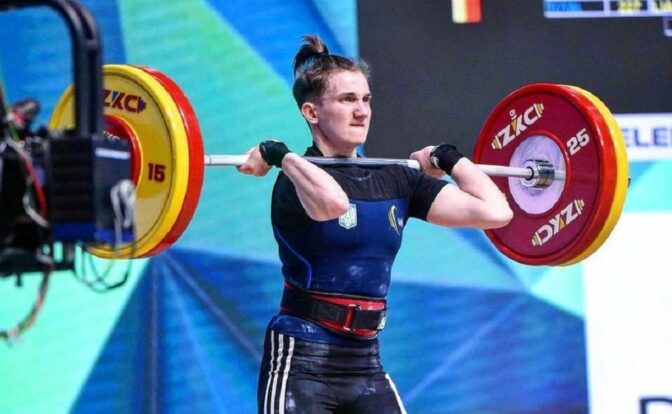 Каміла Конотоп