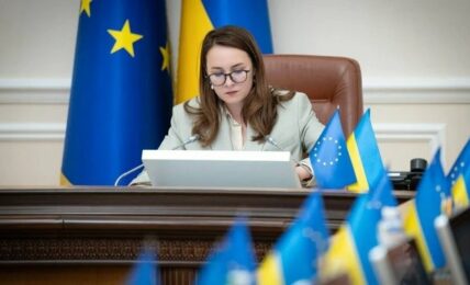 правила виїзду
