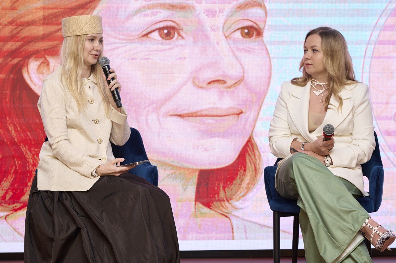 Культ Women Forum