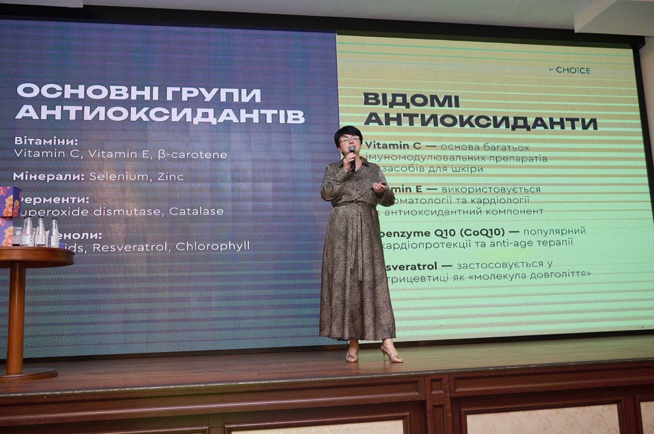 Культ Women Forum