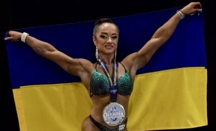 Наталія Цюрпіта