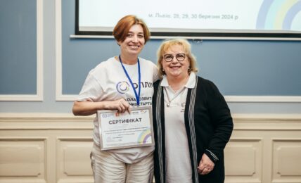 Марина Тітаренко
