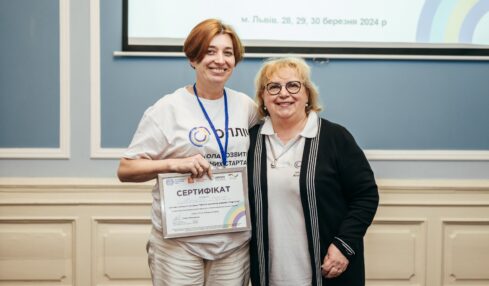 Марина Тітаренко