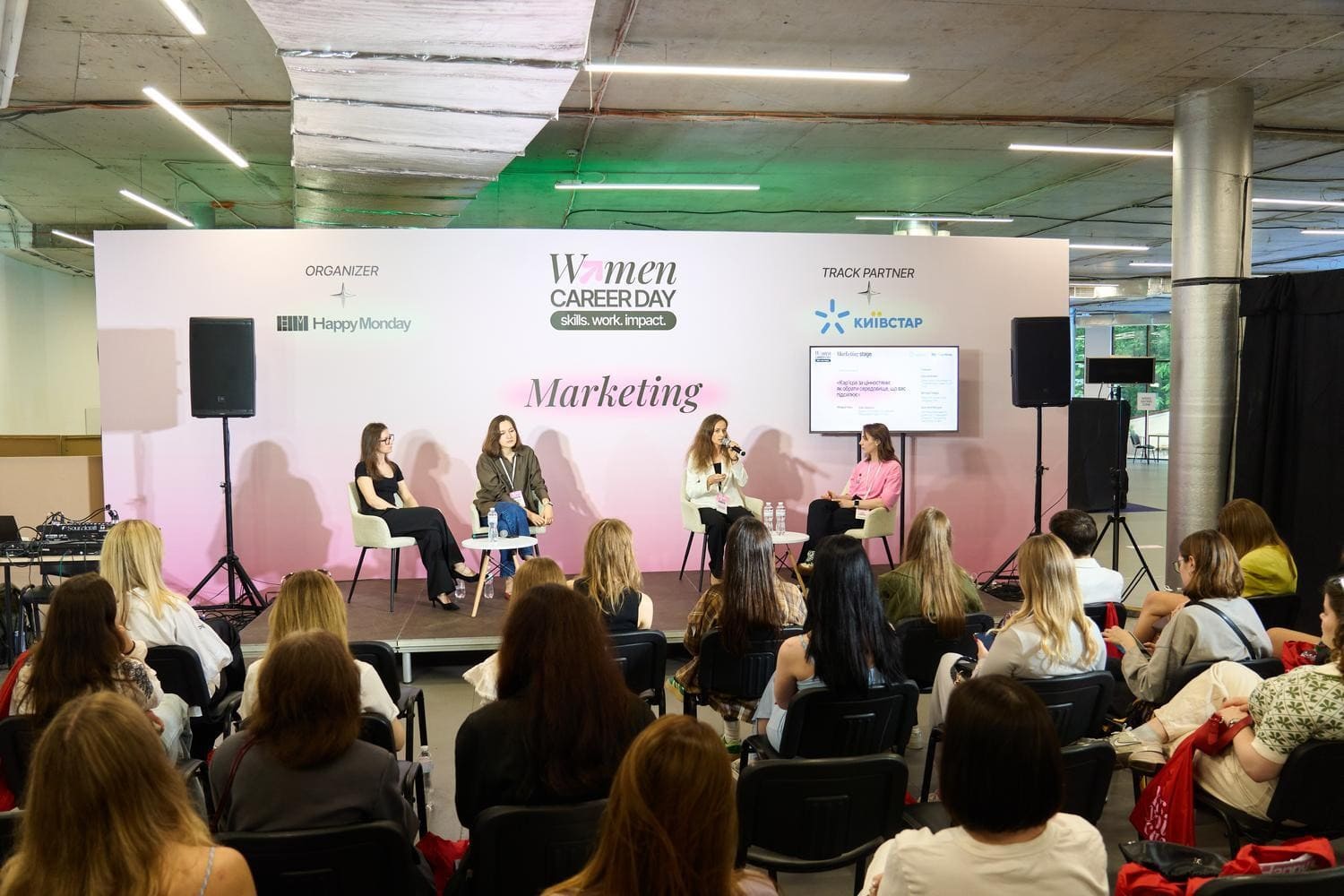Women Career Day 2026