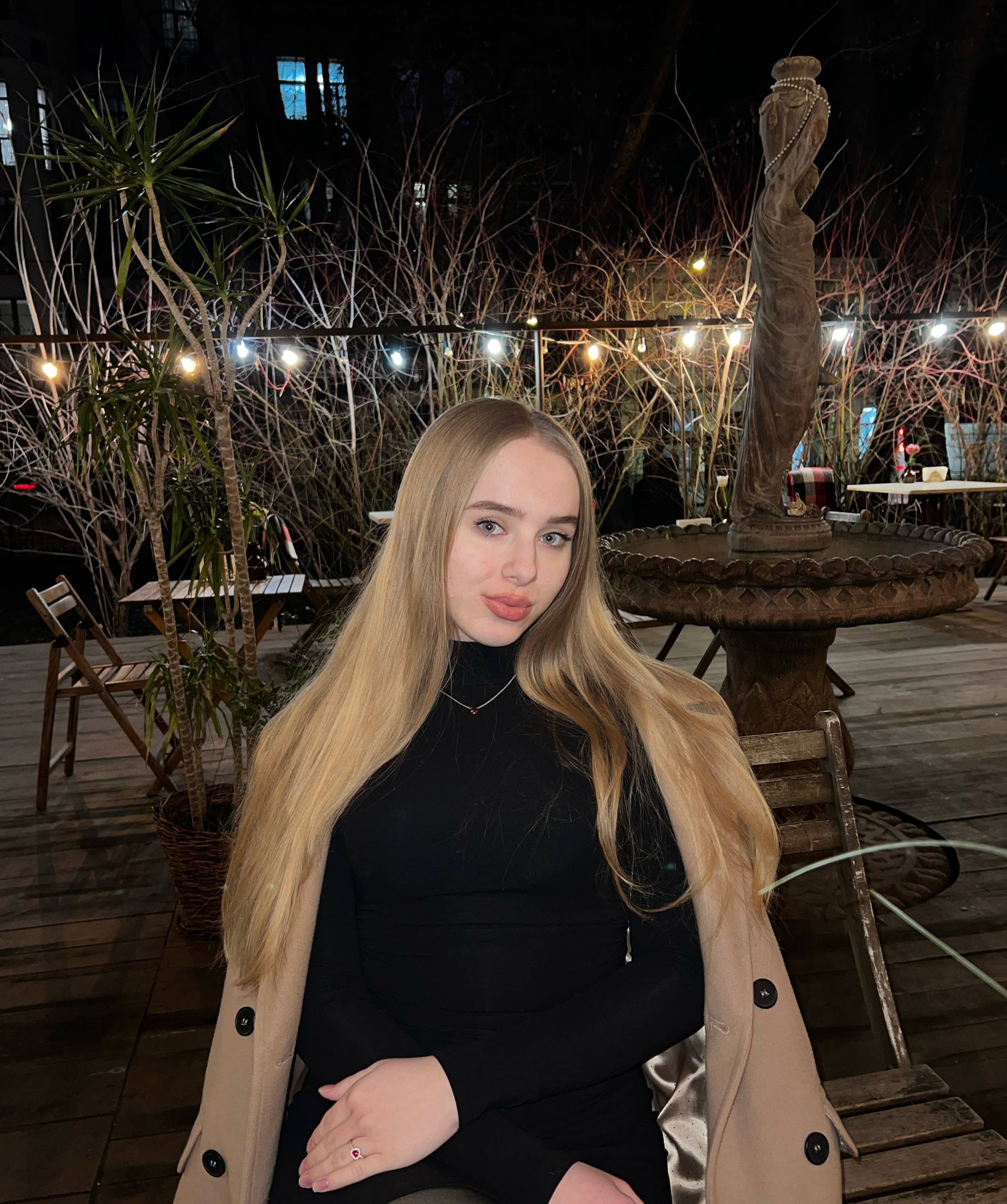 Діана Яксманицька