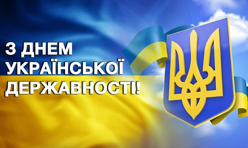 жіночий календар на липень