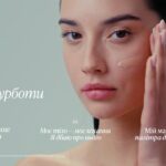 Місяць турботи