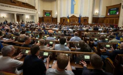 декриміналізація порнобізнесу