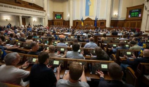 декриміналізація порнобізнесу