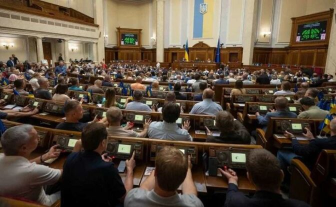 декриміналізація порнобізнесу