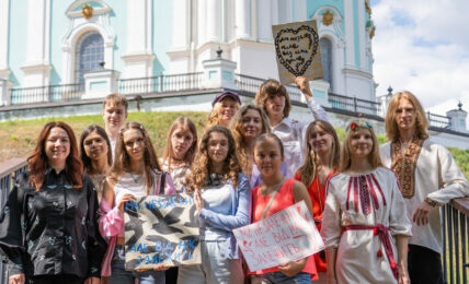 українські мисткині