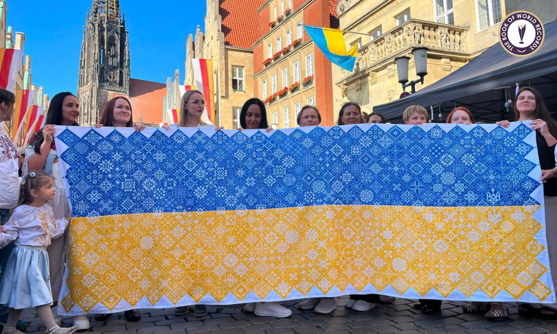 Рушник незламності