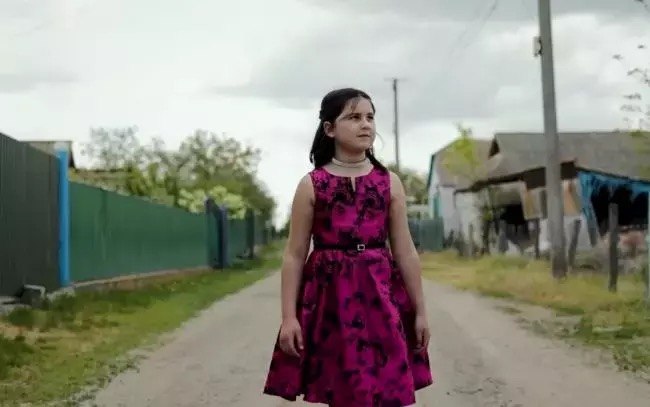 Марія Красота
