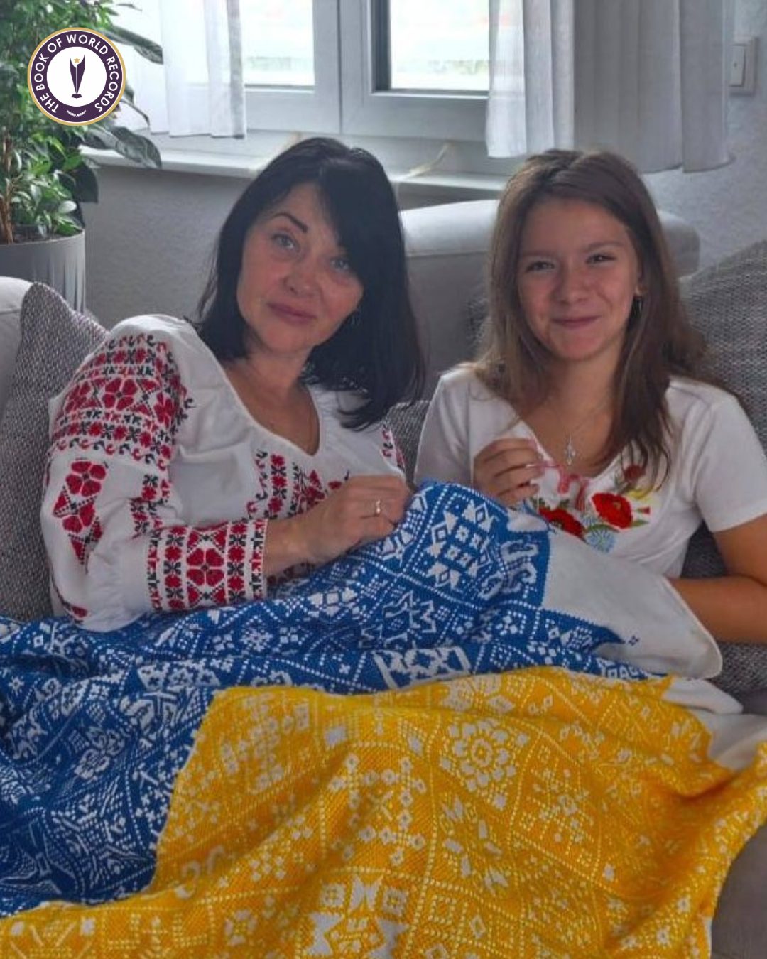 Рушник незламності
