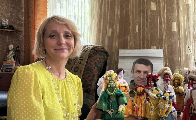 Тамара Міщенко