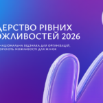 Women Leaders for Ukraine