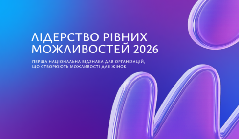 Women Leaders for Ukraine