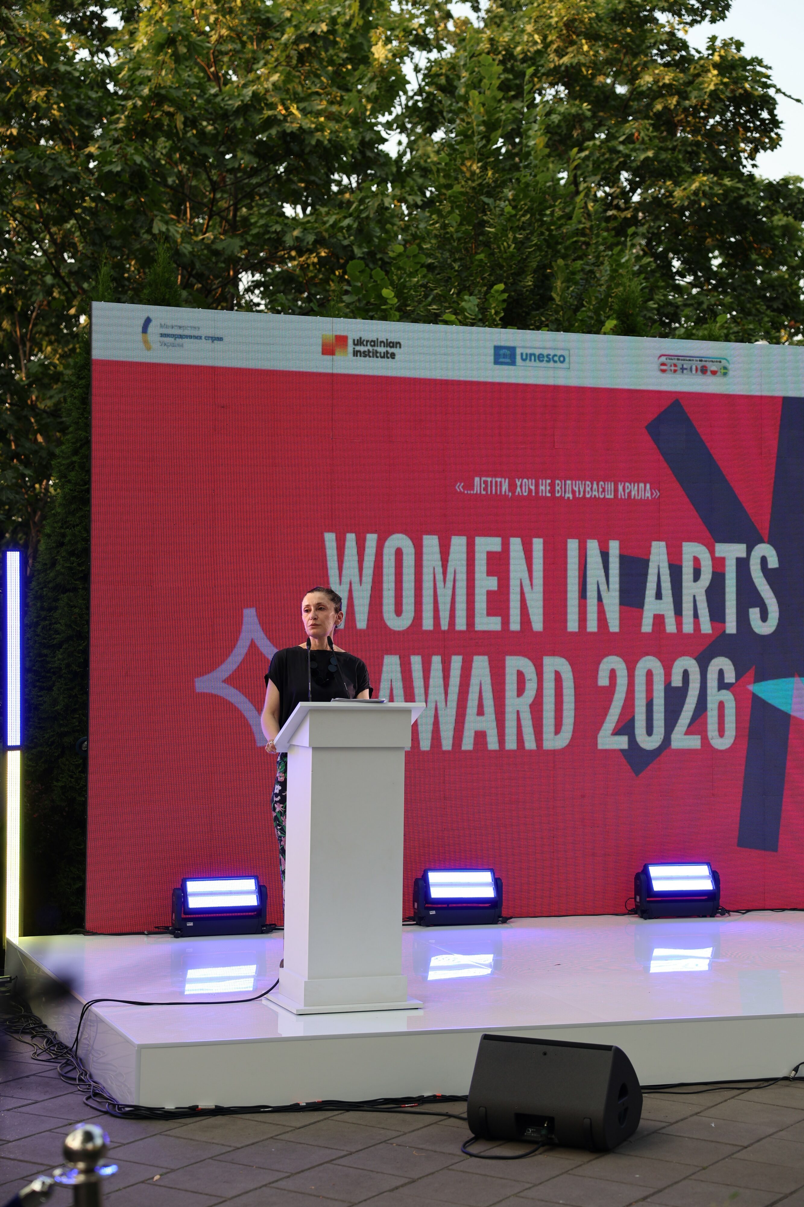 Women in Arts Award 2026