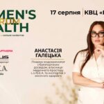 Women's Health Forum