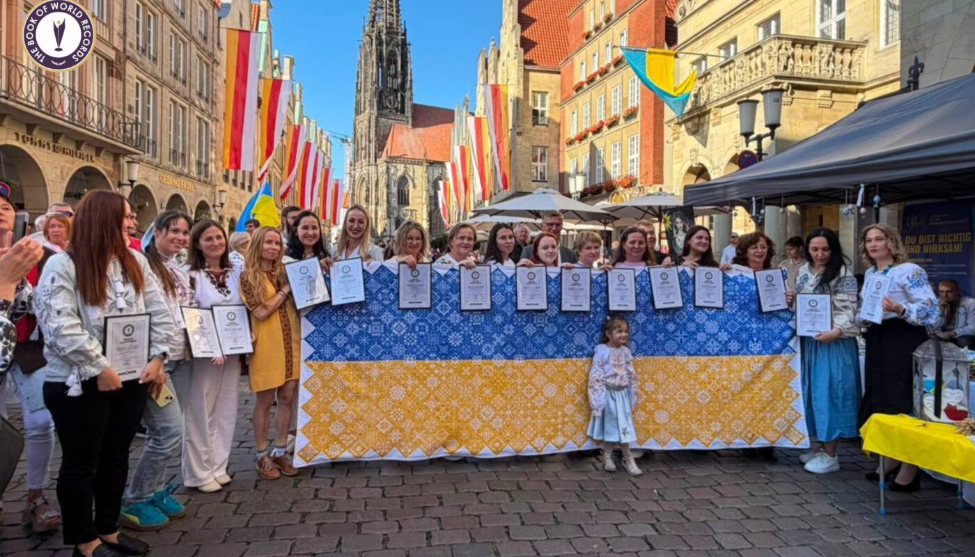 Рушник незламності
