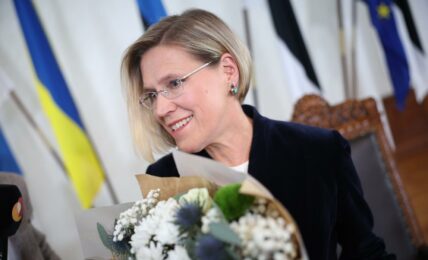 Юлле Мадісе