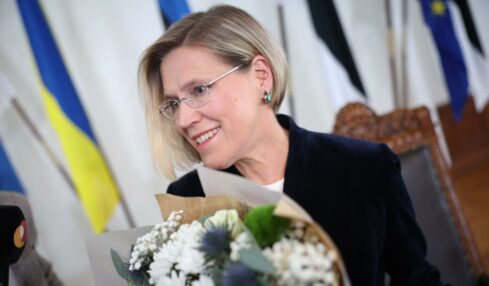 Юлле Мадісе
