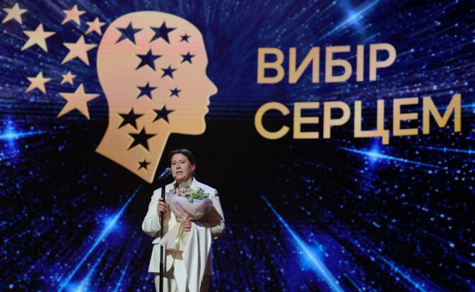 Тетяна Глебова