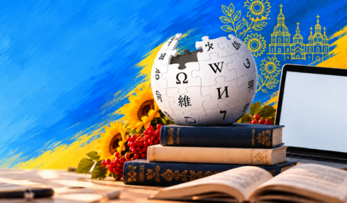 Тиждень української мови 2026