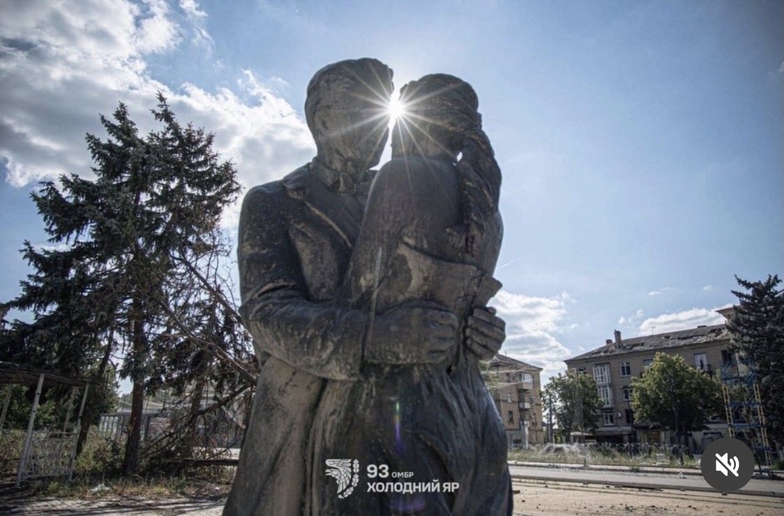 рідне місто
